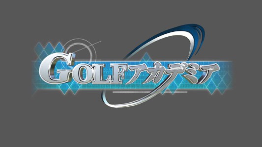 logo_26_titledesign_golf
