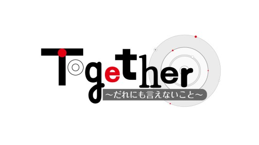 logo_27_titledesign_together